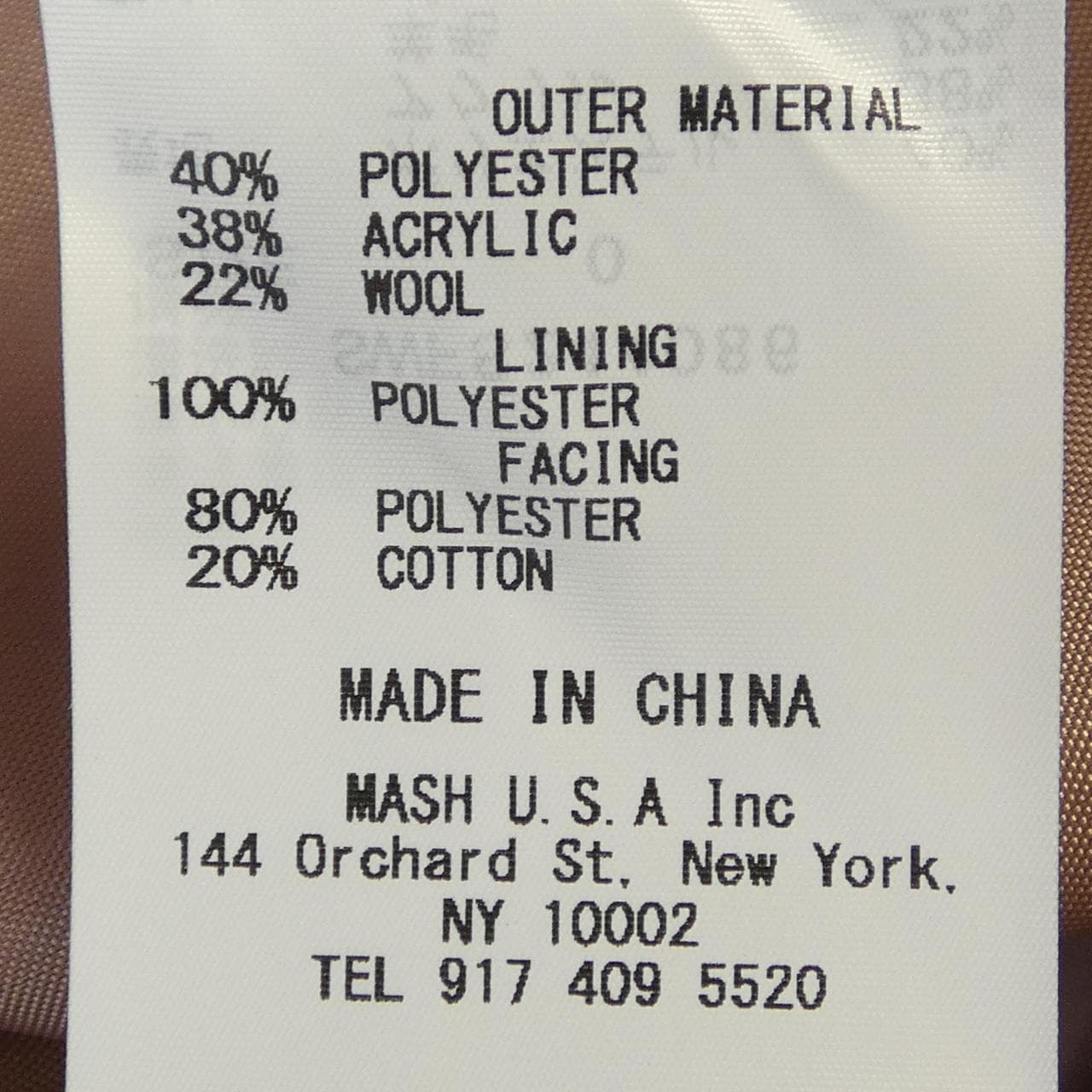 スナイデル Snidel スカート