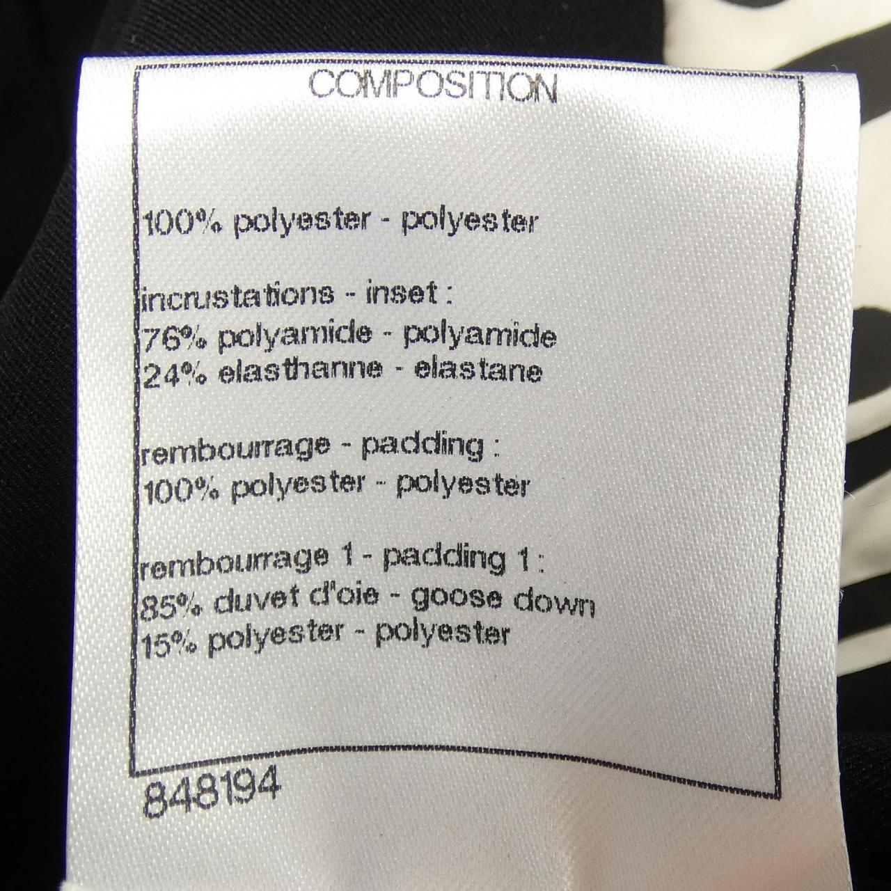 シャネル CHANEL P70625V62737 ダウンジャケット