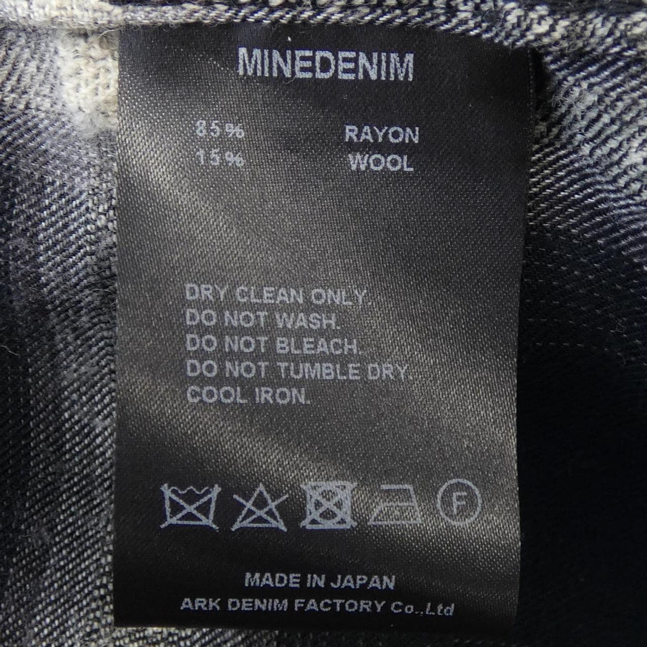 マインデニム MINEDENIM 2503-5001-97-012 シャツ