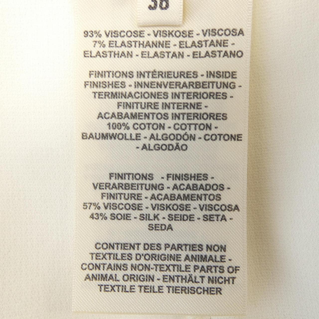 エルメス HERMES 4H0478DR パンツ