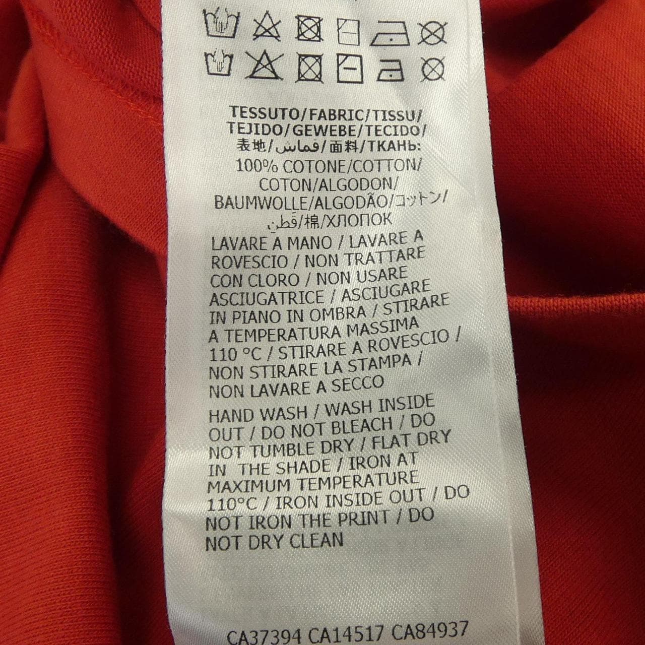 グッチ GUCCI 565806 XJB2V Tシャツ