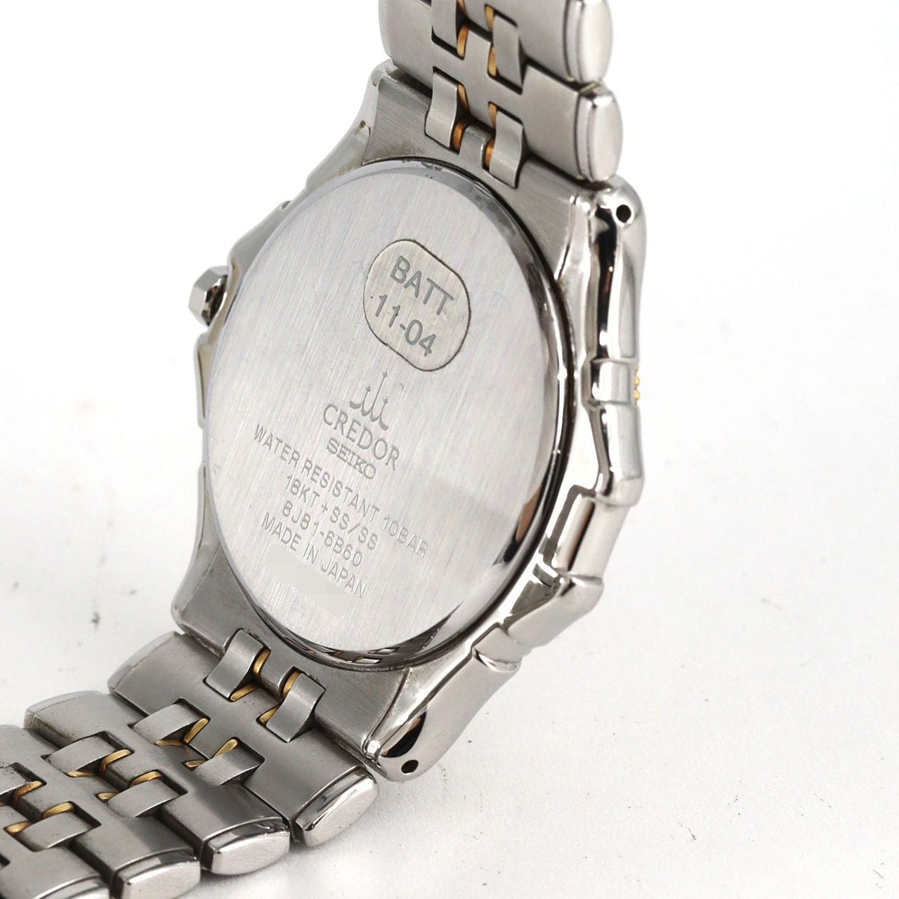 【ノーメンテナンス還元価格】セイコー クレドールパシフィーク コンビ 8J81-6B60/GCAR034 SSxYG クォーツ