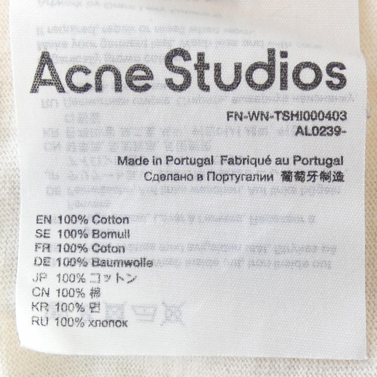 アクネストゥディオズ ACNE STUDIOS Tシャツ