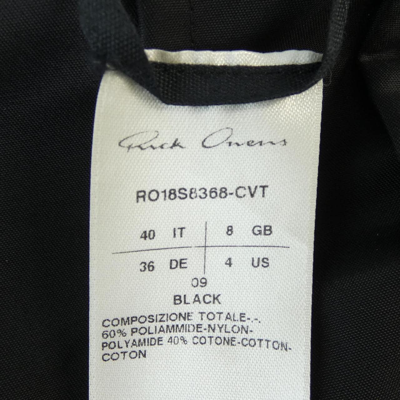 リックオウエンス Rick owens RO18S8368-CVT スカート