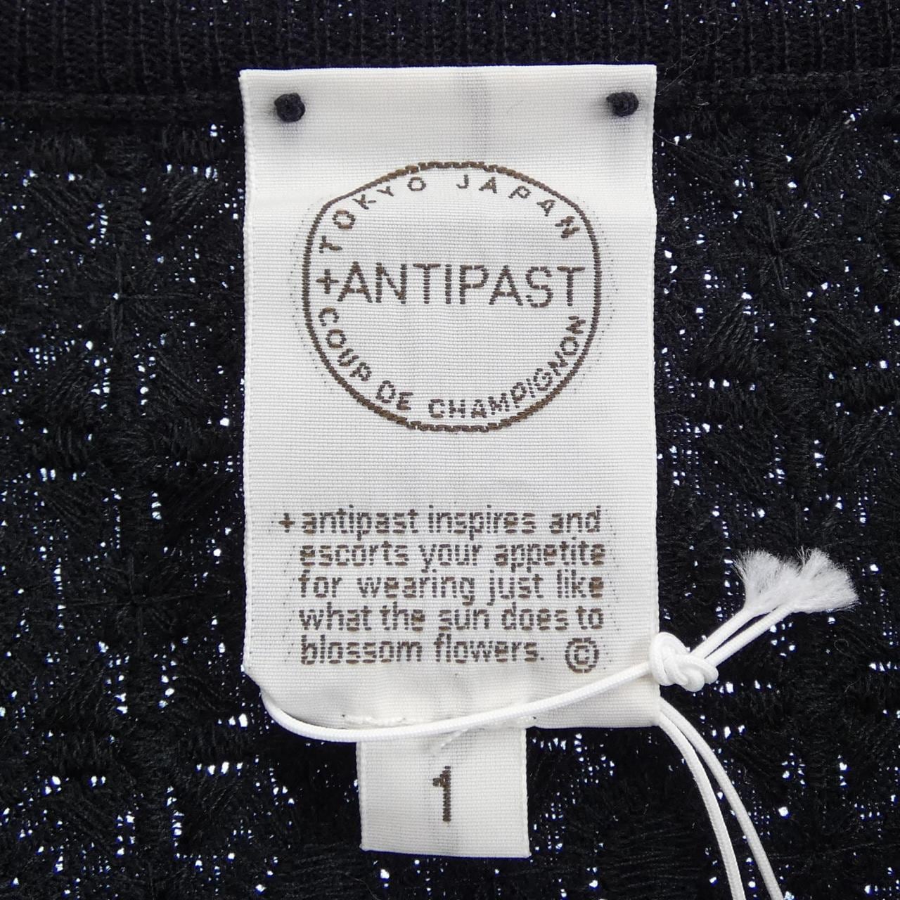 アンティパスト ANTIPAST ワンピース
