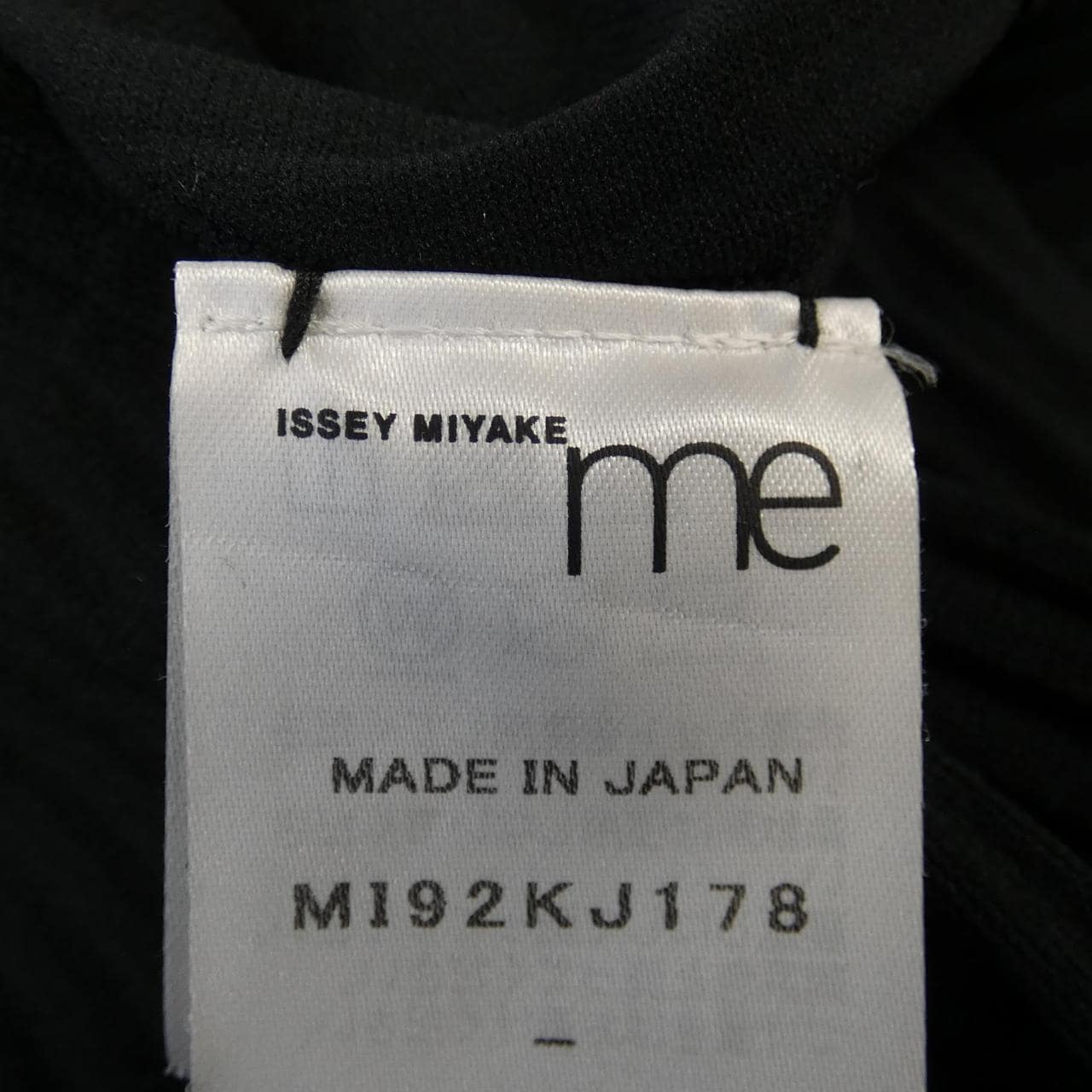 ミーイッセイミヤケ me ISSEY MIYAKE コート