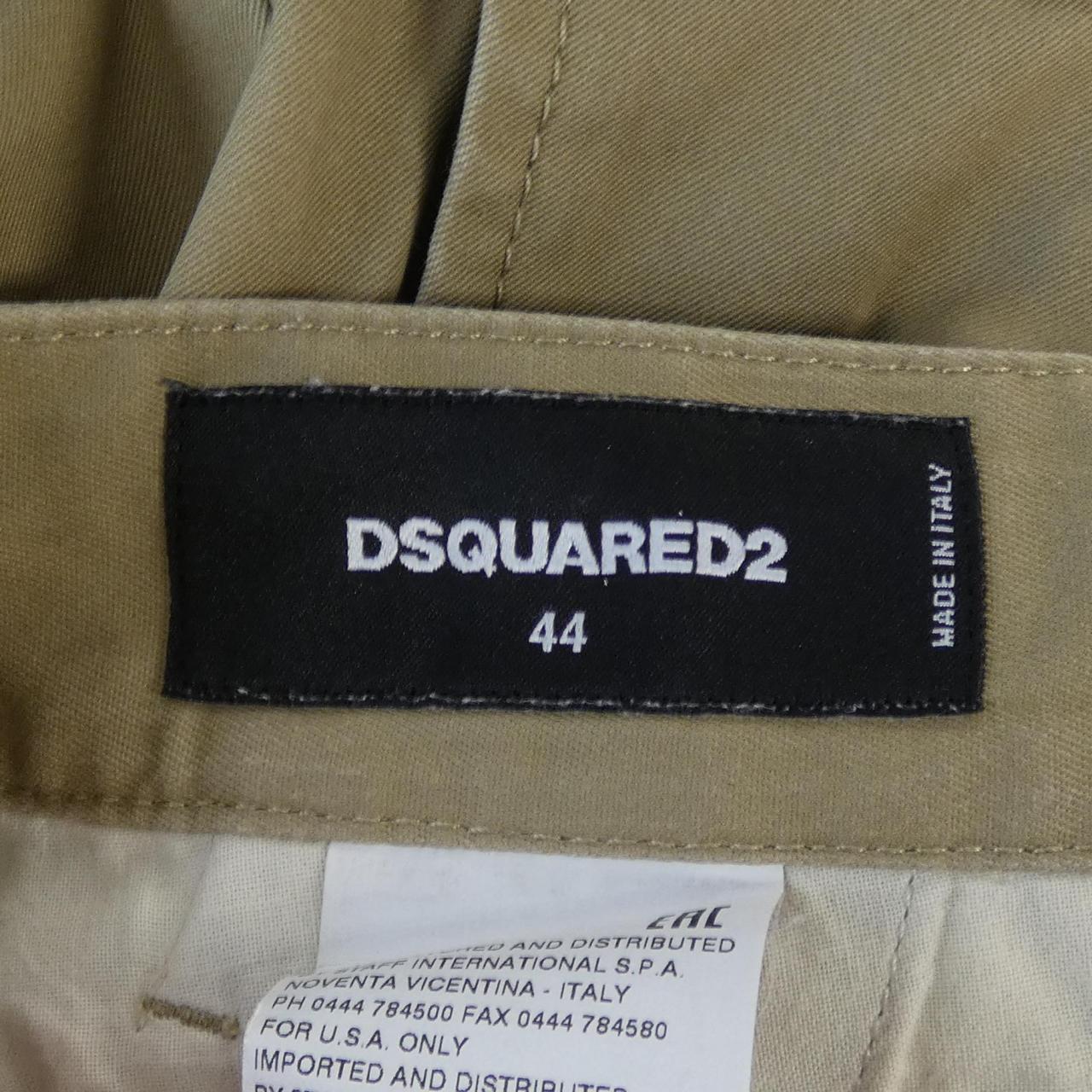 ディースクエアード DSQUARED2 パンツ