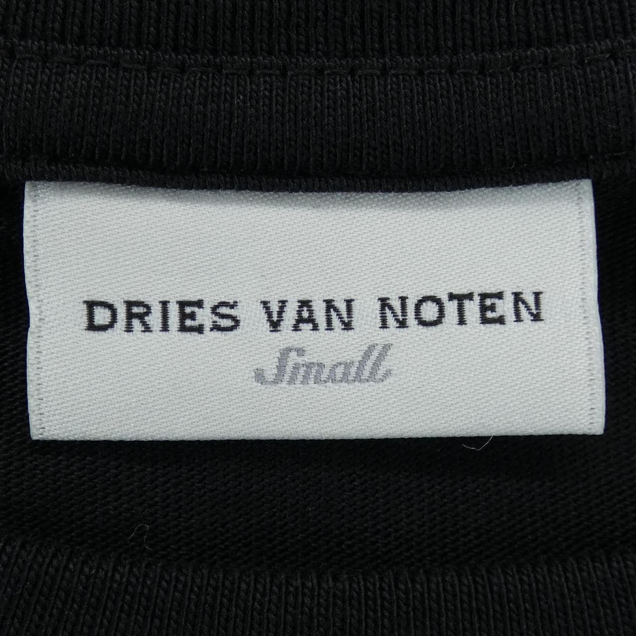 ドリスヴァンノッテン DRIES VAN NOTEN Tシャツ