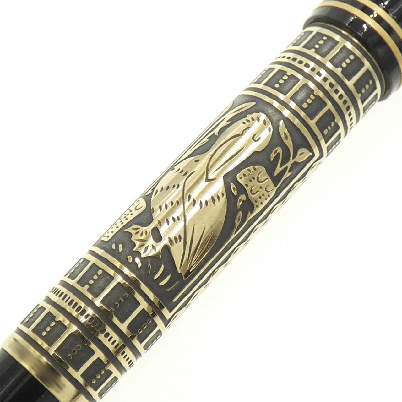 Pelikan 700 Toledo Fountain Pen