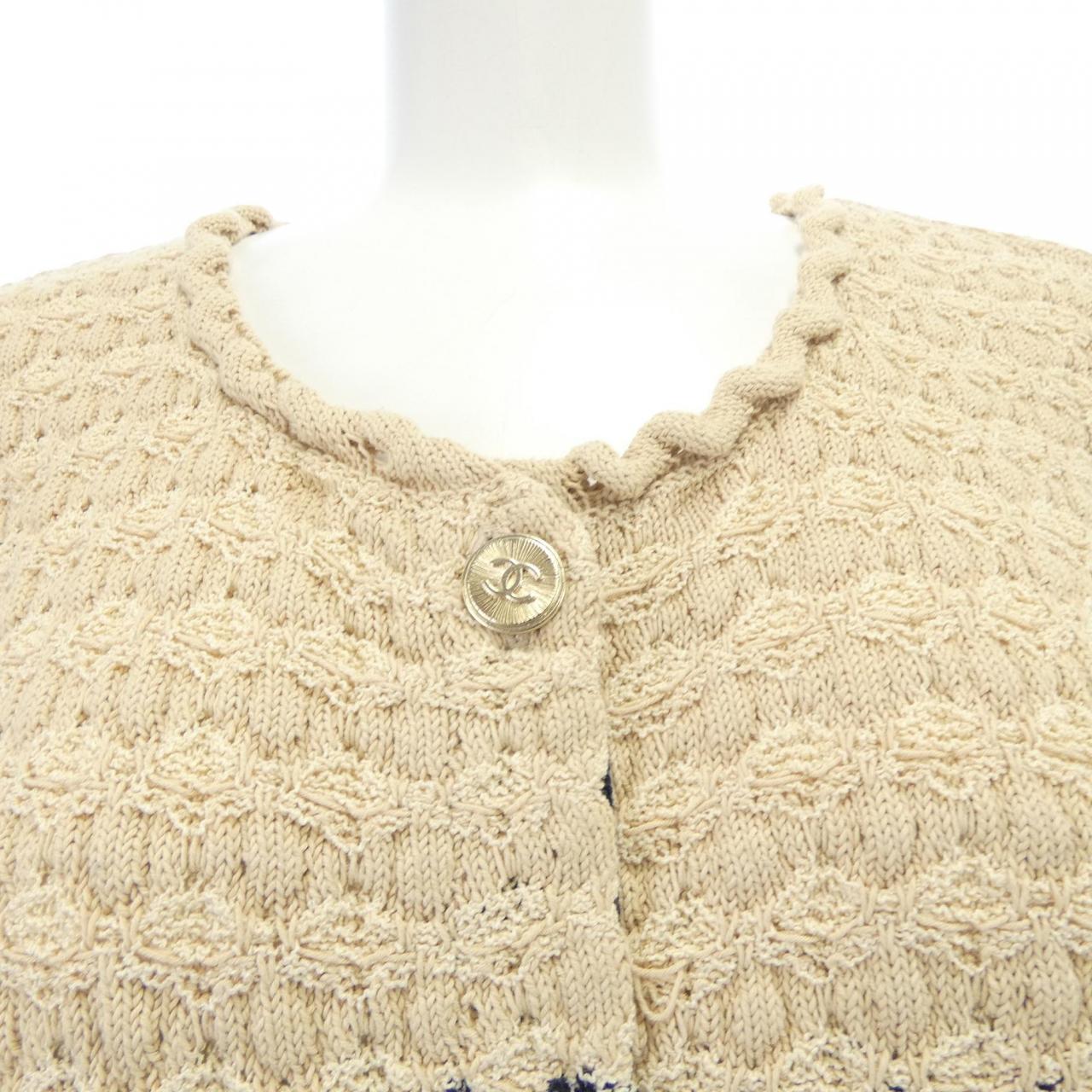 CHANEL CHANEL Cardigan