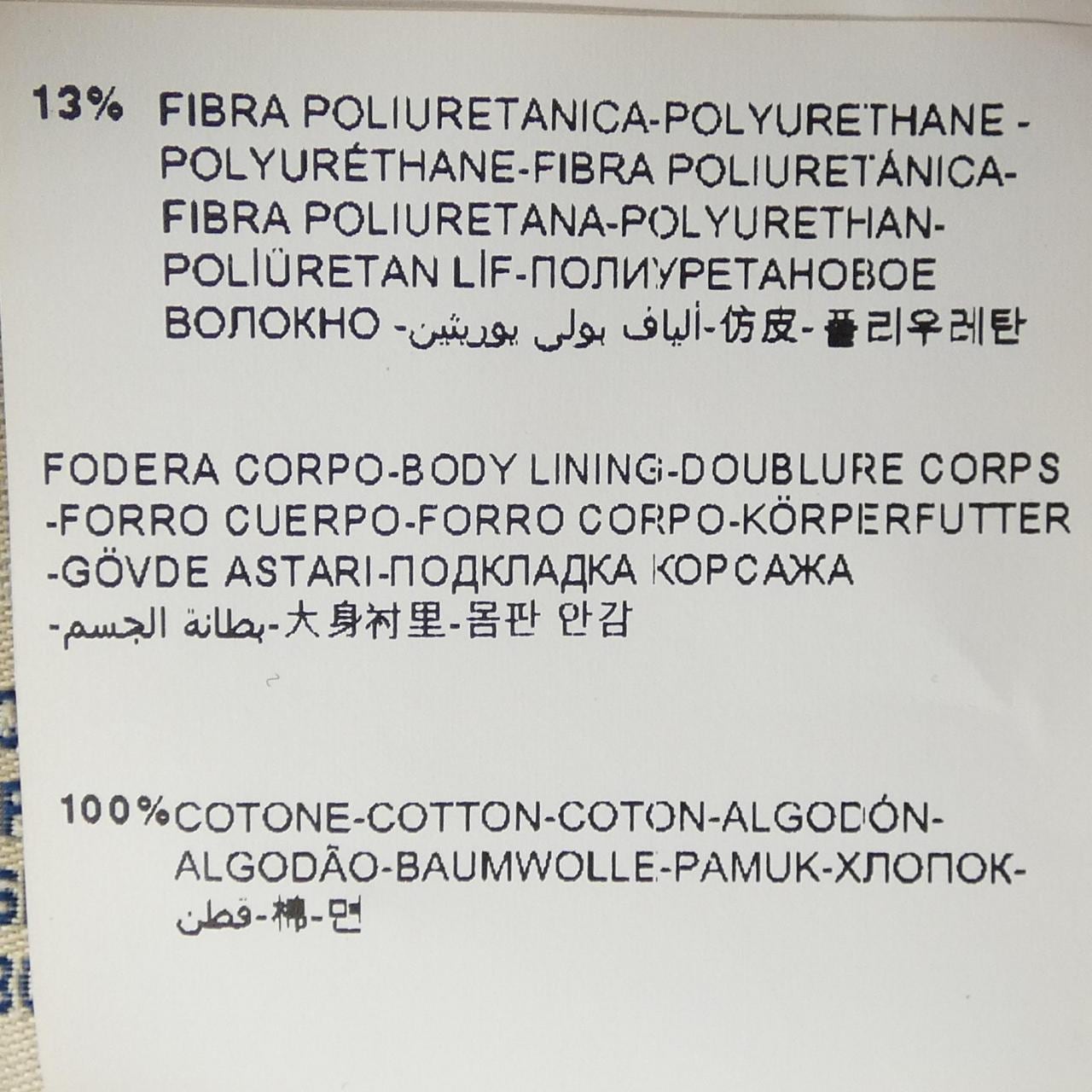 モンクレールブイ MONCLER V GYANTSE ダウンベスト