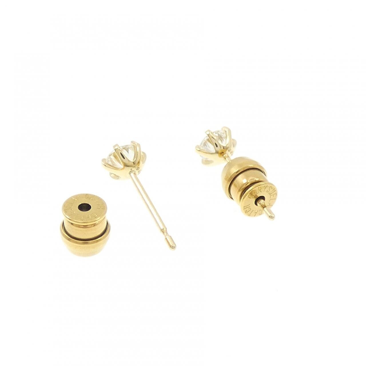 【リメイク】K18YG/ST ダイヤモンド ピアス 0.223CT 0.252CT H VS1 VG-G