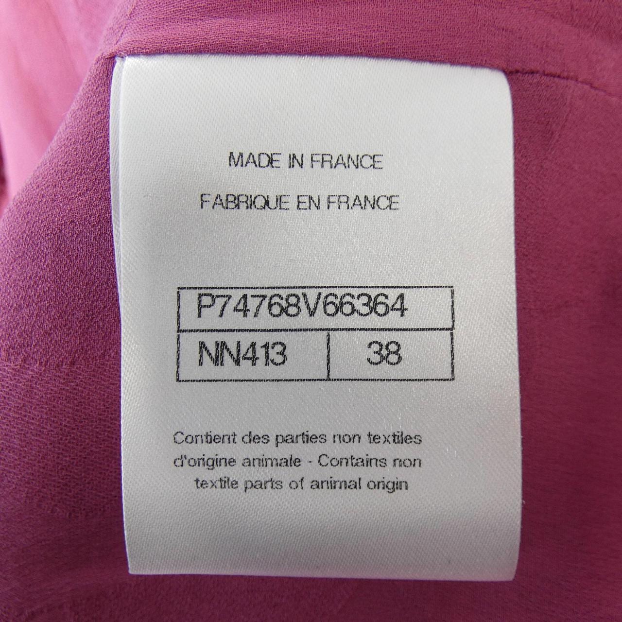 CHANEL P74768V66364 Collarless Jacket