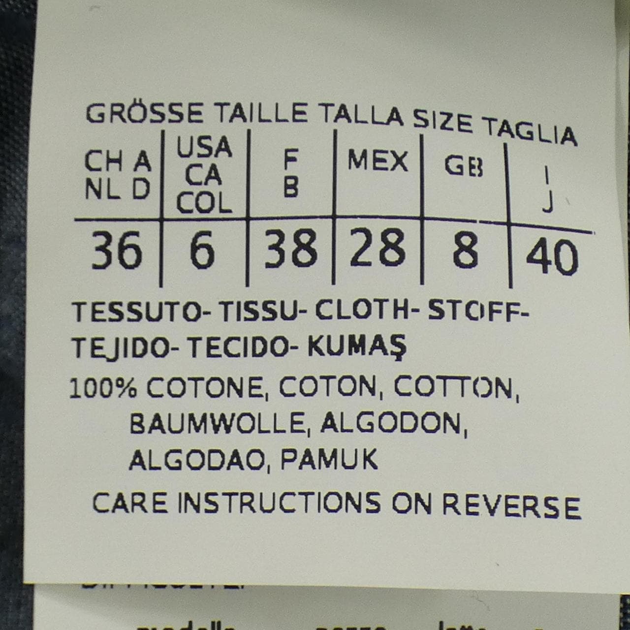 マックスマーラウィークエンド Max Mara weekend チュニック