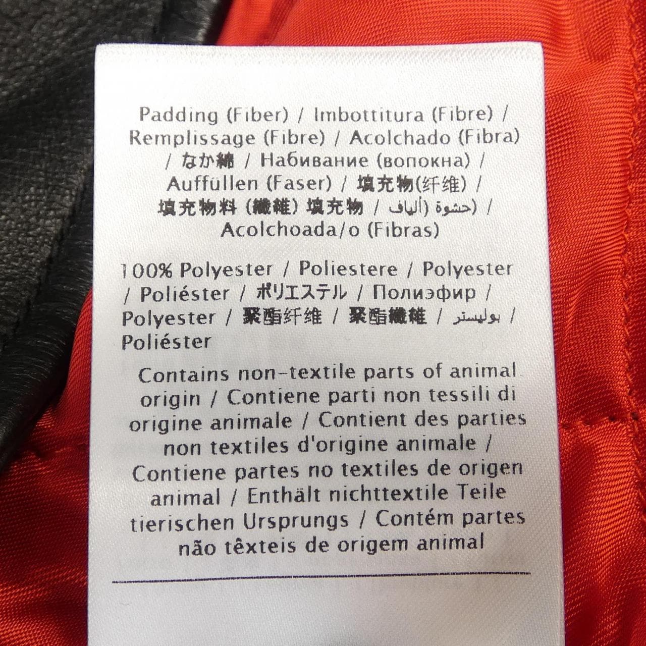 ヴァレンティノ VALENTINO PB3NA0202PIYM レザーライダースジャケット
