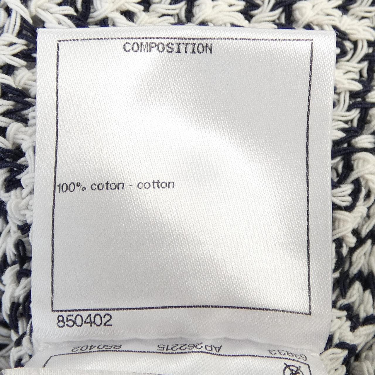 シャネル CHANEL P72236K10377 ワンピース