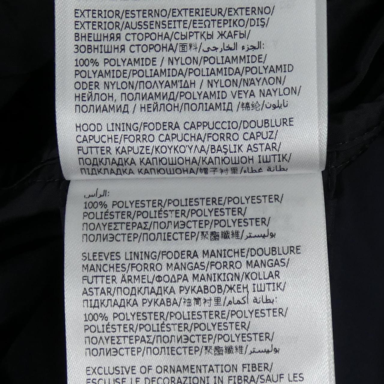 モンクレール MONCLER OUGE ブルゾン