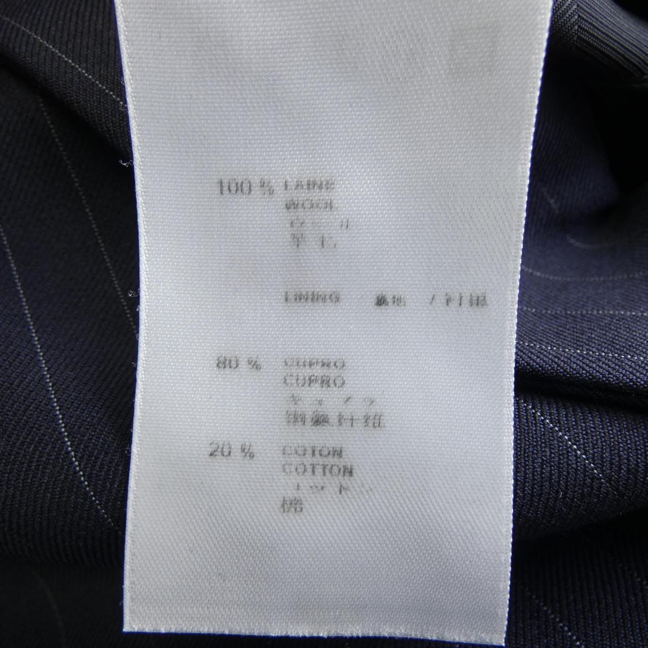 ルイヴィトン LOUIS VUITTON MRC7NAW1K スーツ