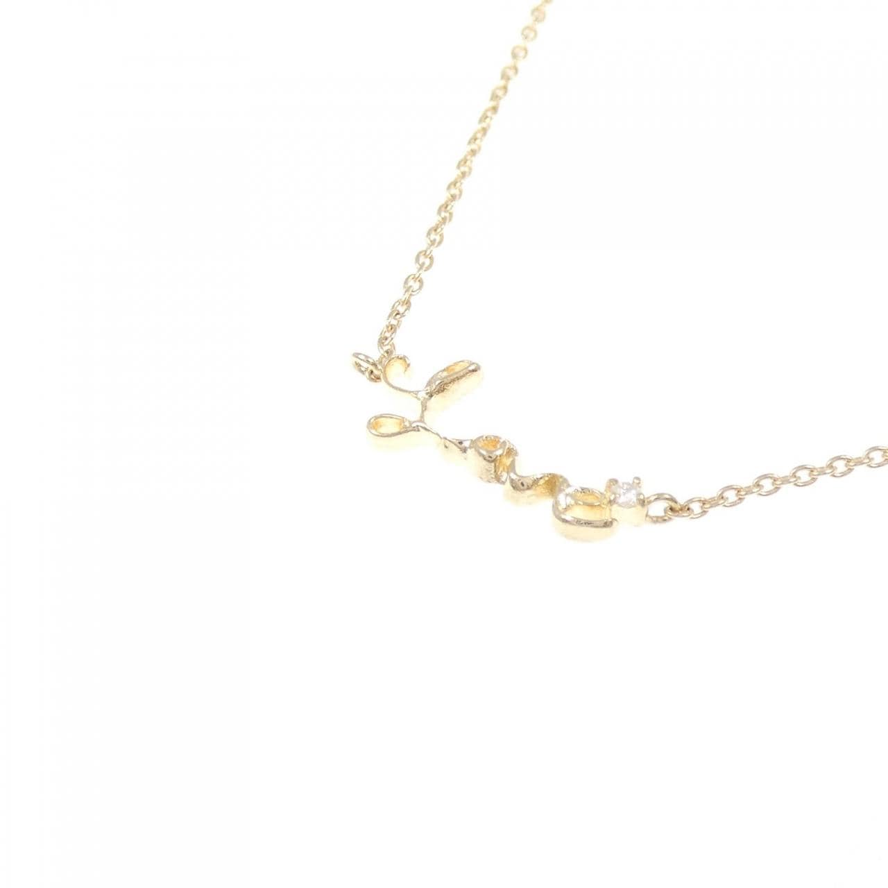 シエナ ロゼ ダイヤモンド ネックレス 0.08CT