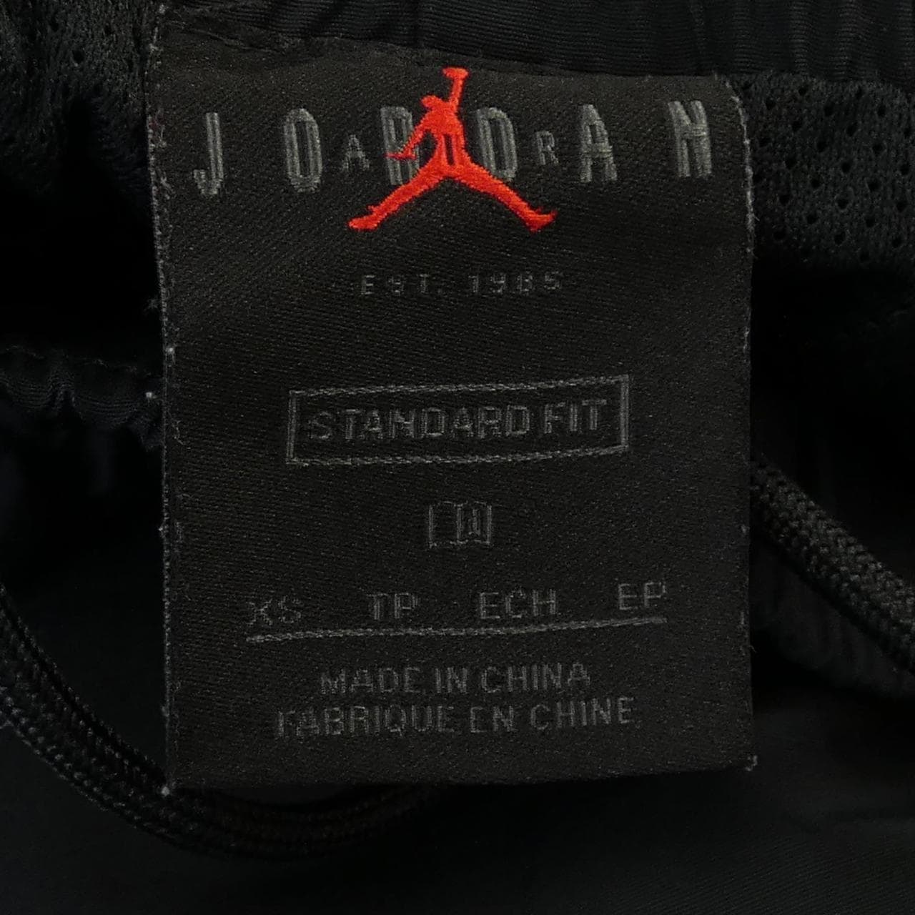 Air Jordan AIR JORDAN Pants