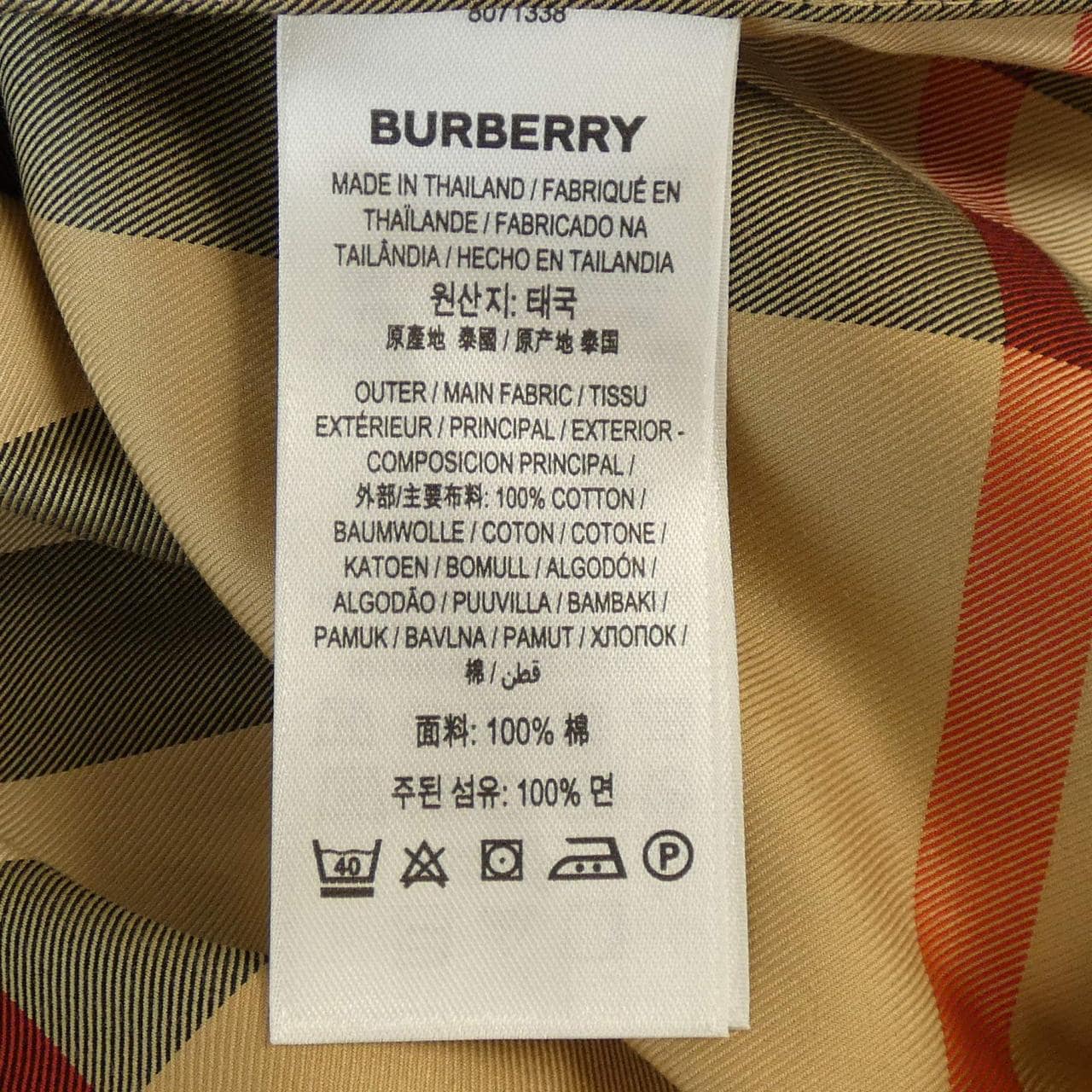 BURBERRY shirt