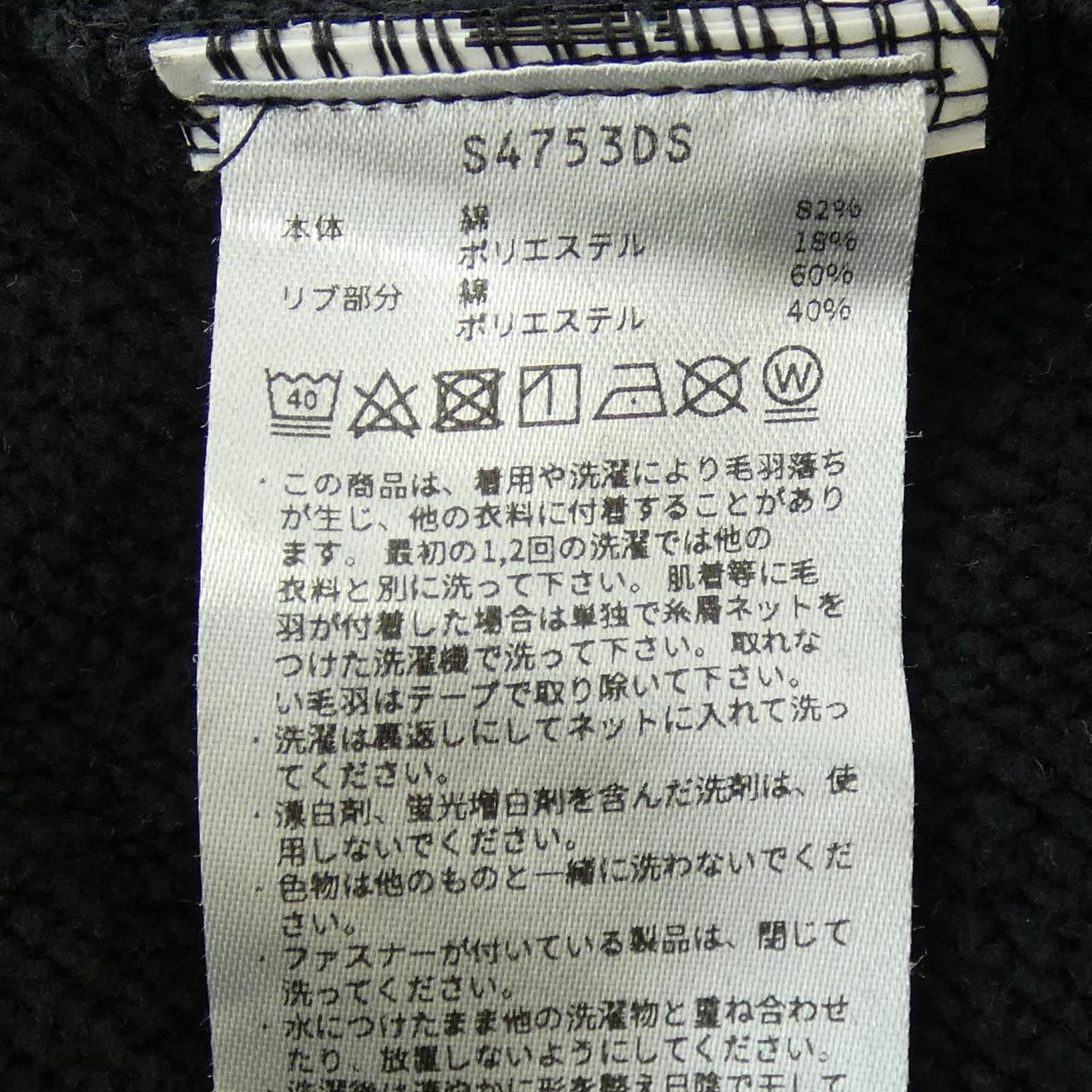 チャンピオン CHAMPION パーカー