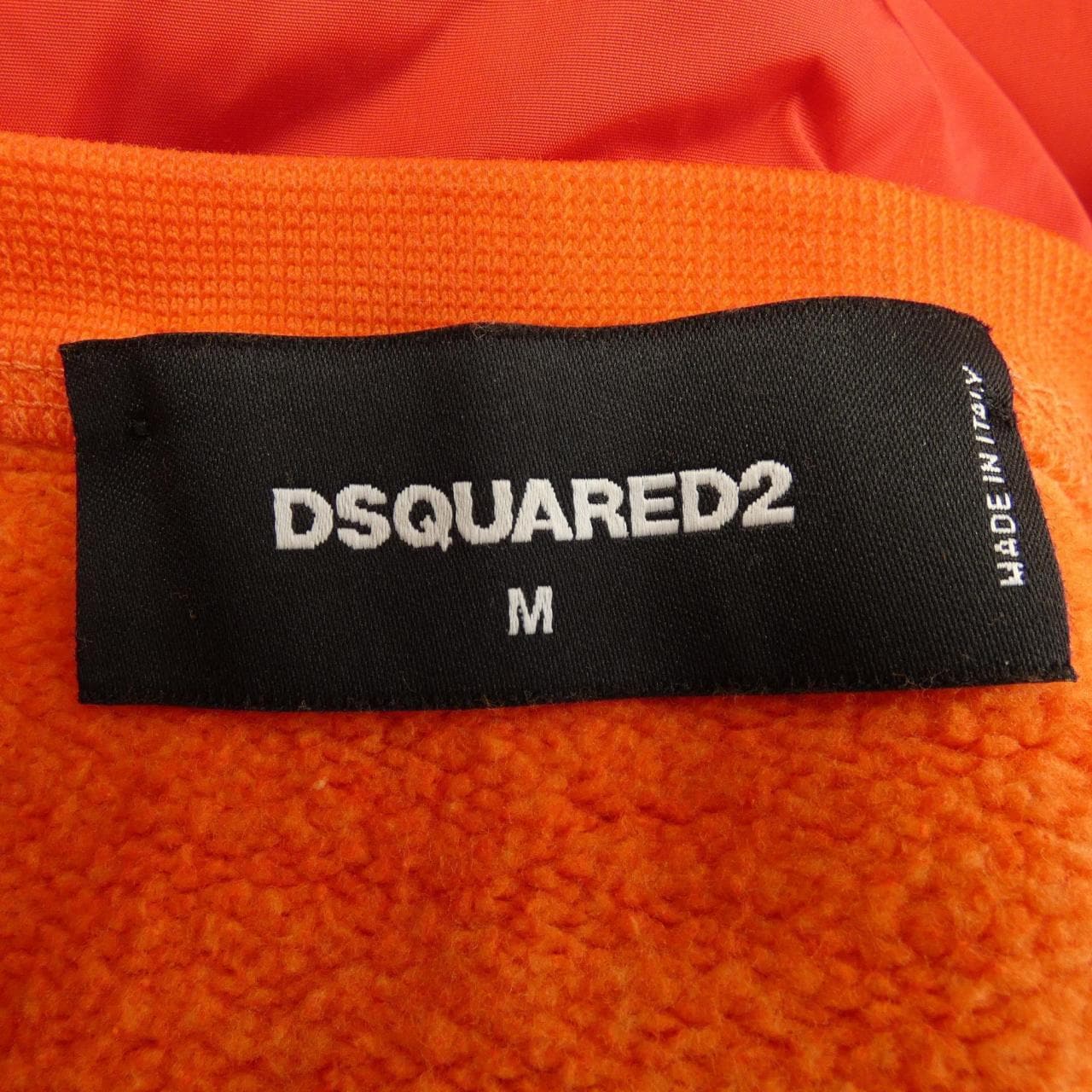 ディースクエアード DSQUARED2 S71GU0211 パーカー