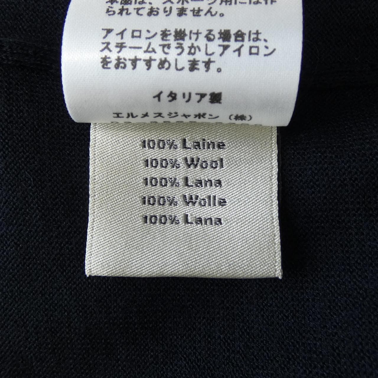 エルメス HERMES *11-5722 ニット
