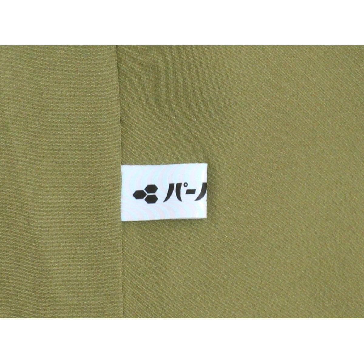 【未使用品】紬　【牛首紬】