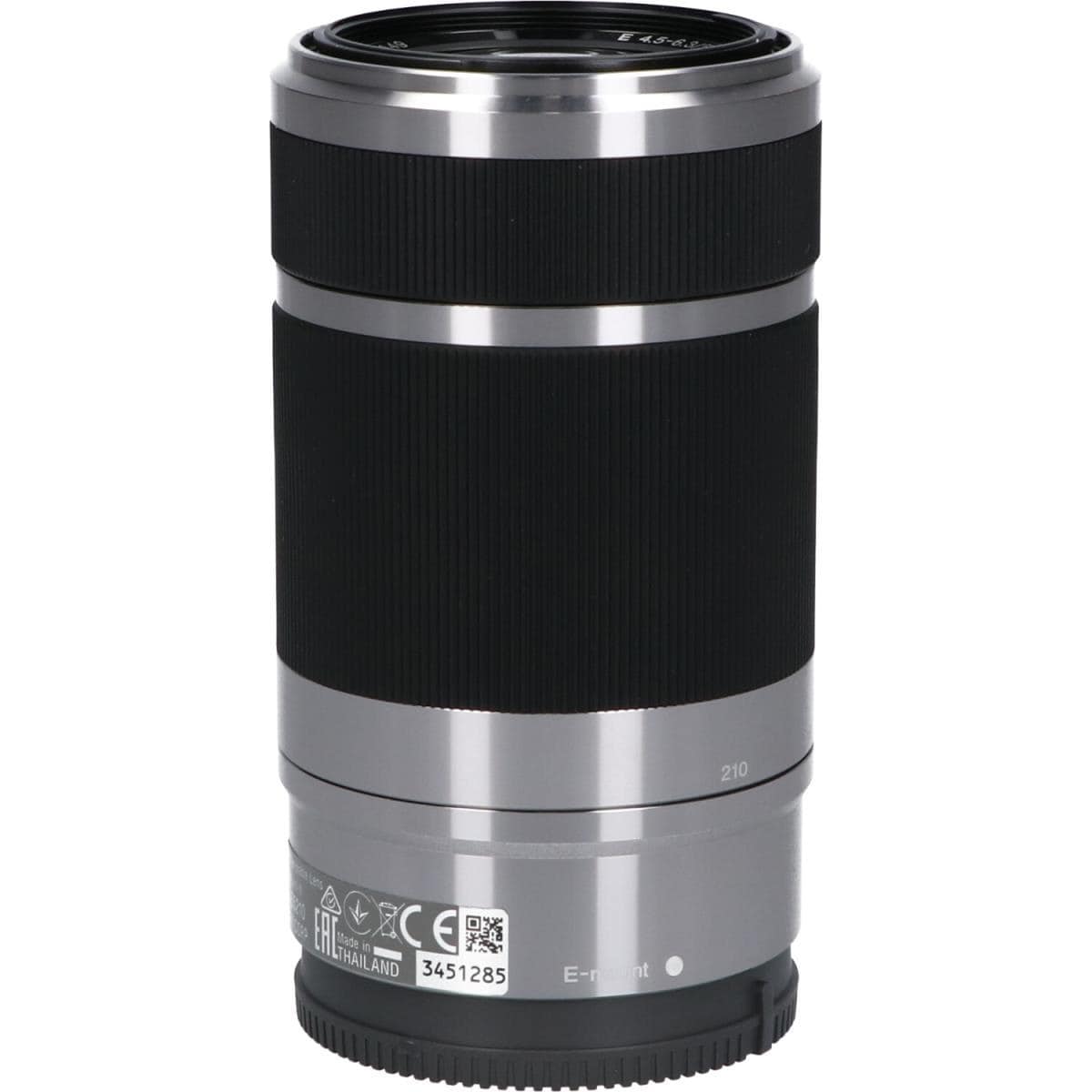 SONY E55-210mm F4.5-6.3OSS SILVER