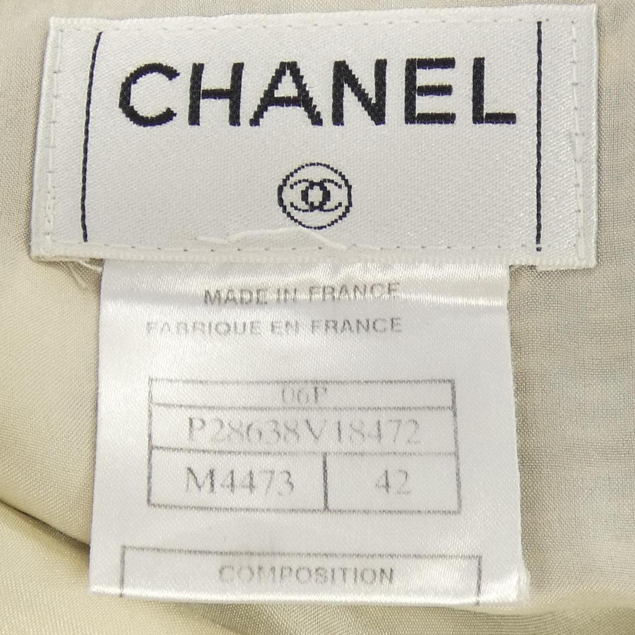 【ヴィンテージ】シャネル CHANEL P28638V18472 06P トップス