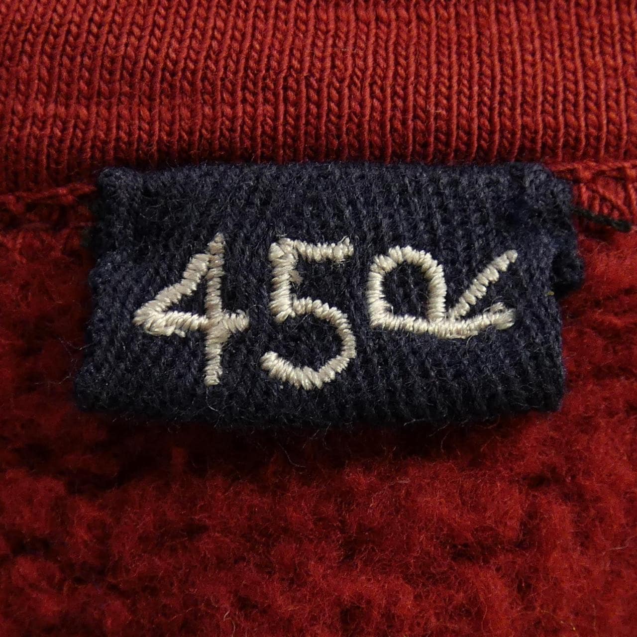 フォーティーファイブアールピーエム 45 RPM 71270084 スウェット