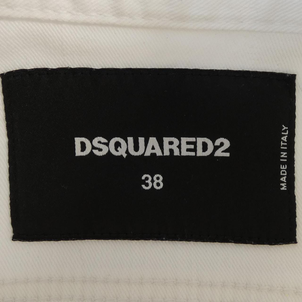 ディースクエアード DSQUARED2 S75AM0488 デニムジャケット