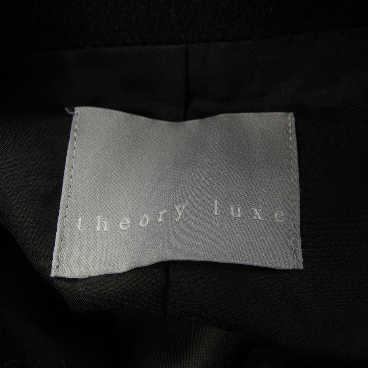 セオリーリュクス Theory luxe コート