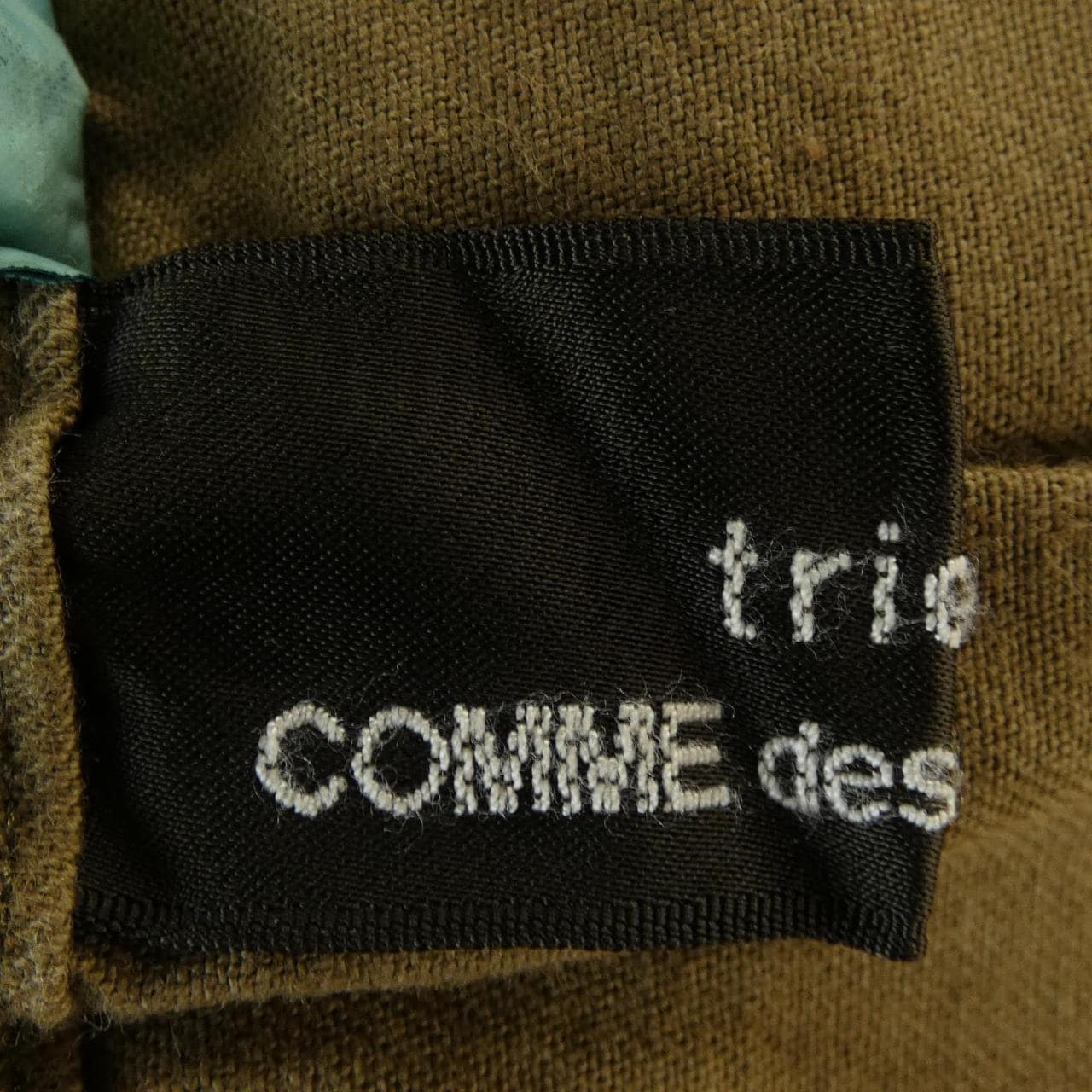 トリココムデギャルソン tricot COMME des GARCONS TG-S029 スカート