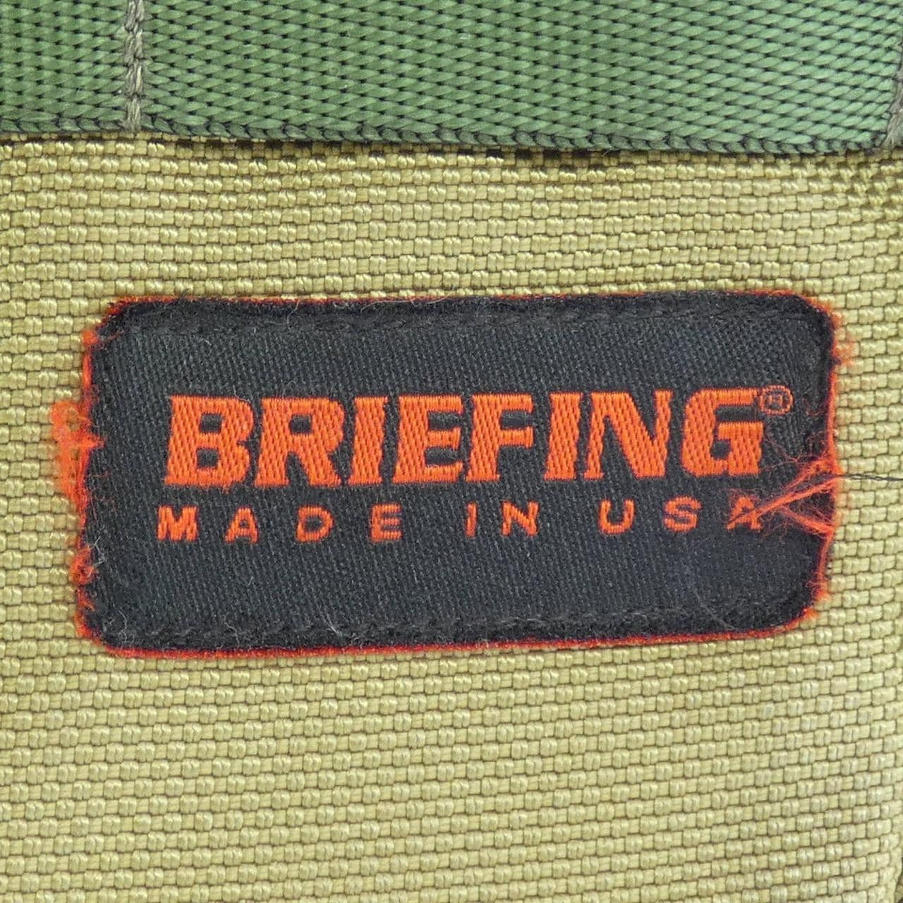 ブリーフィング BRIEFING BAG