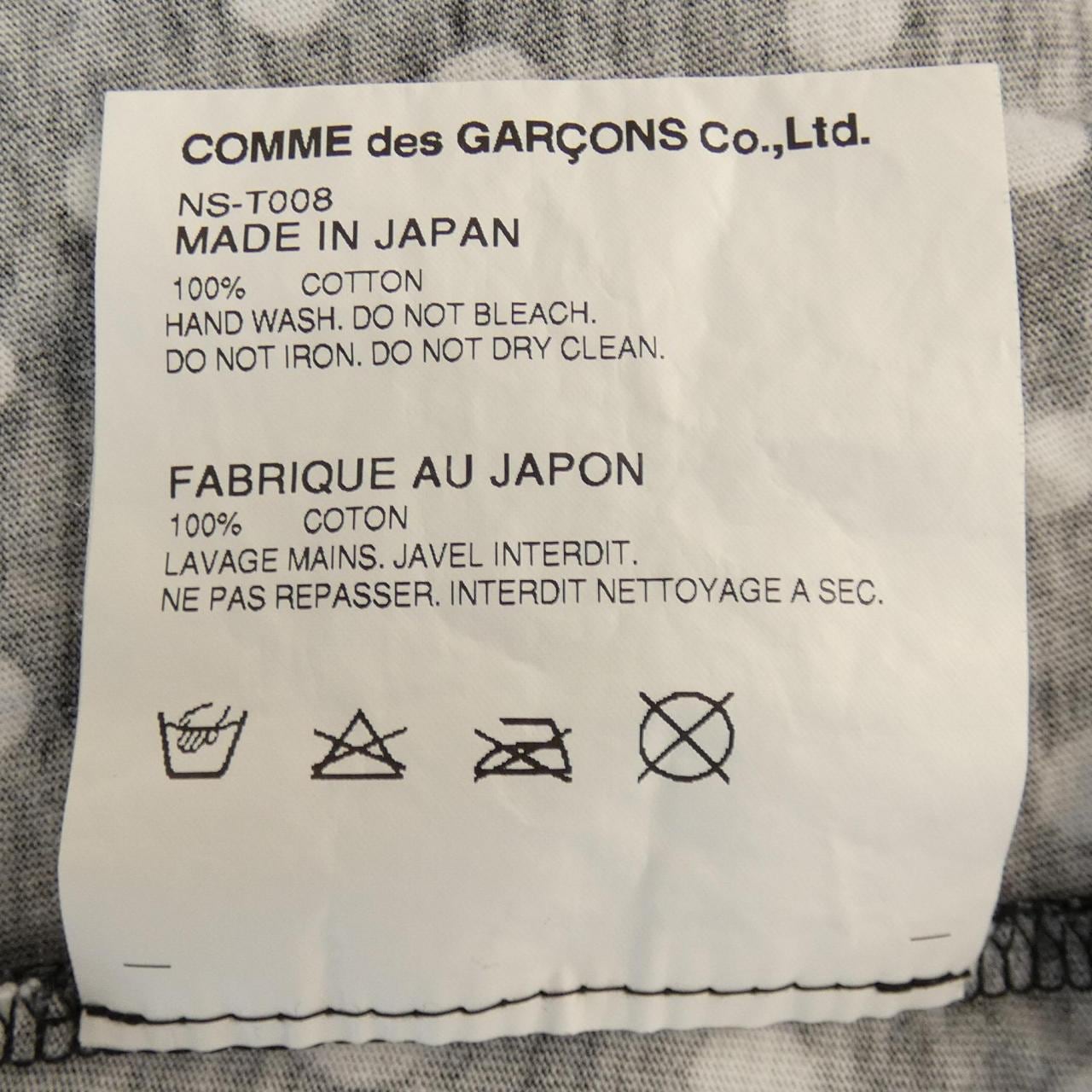 コムデギャルソンガール COMME des GARCONS GIRL NS-T008 トップス
