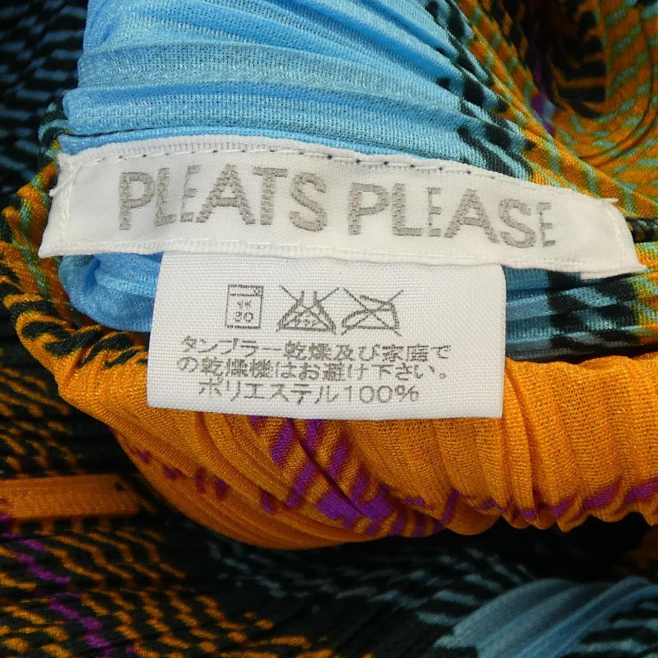 【ヴィンテージ】プリーツプリーズ PLEATS PLEASE ワンピース