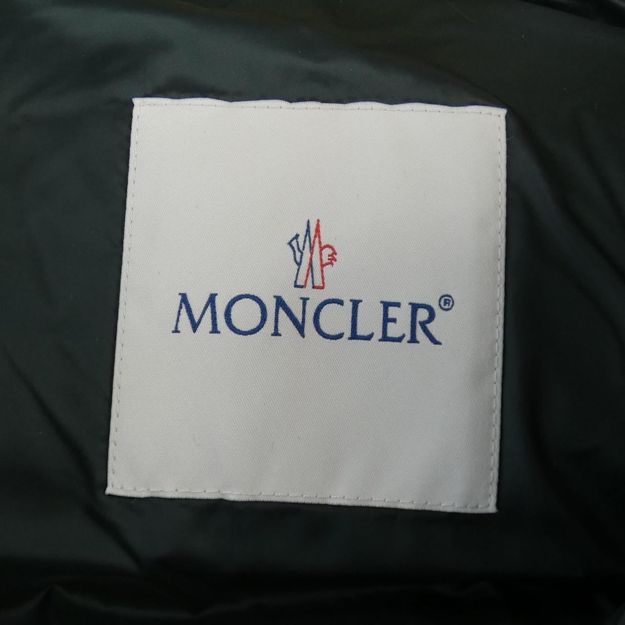 モンクレール ジーニアス MONCLER GENIUS ダウンジャケット