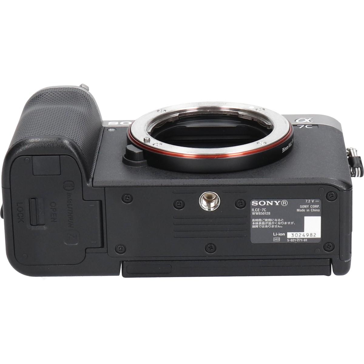 α７Ｃ　ＩＬＣＥ－７Ｃ