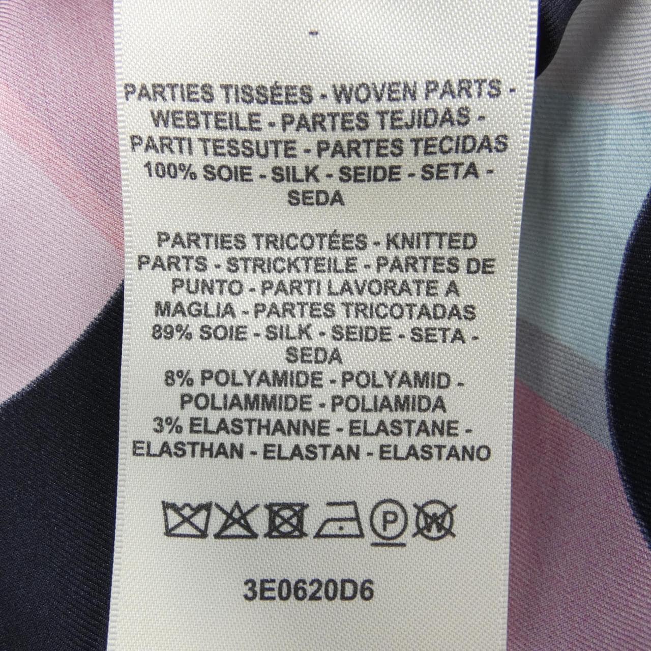 エルメス HERMES 3E0620D6 トップス