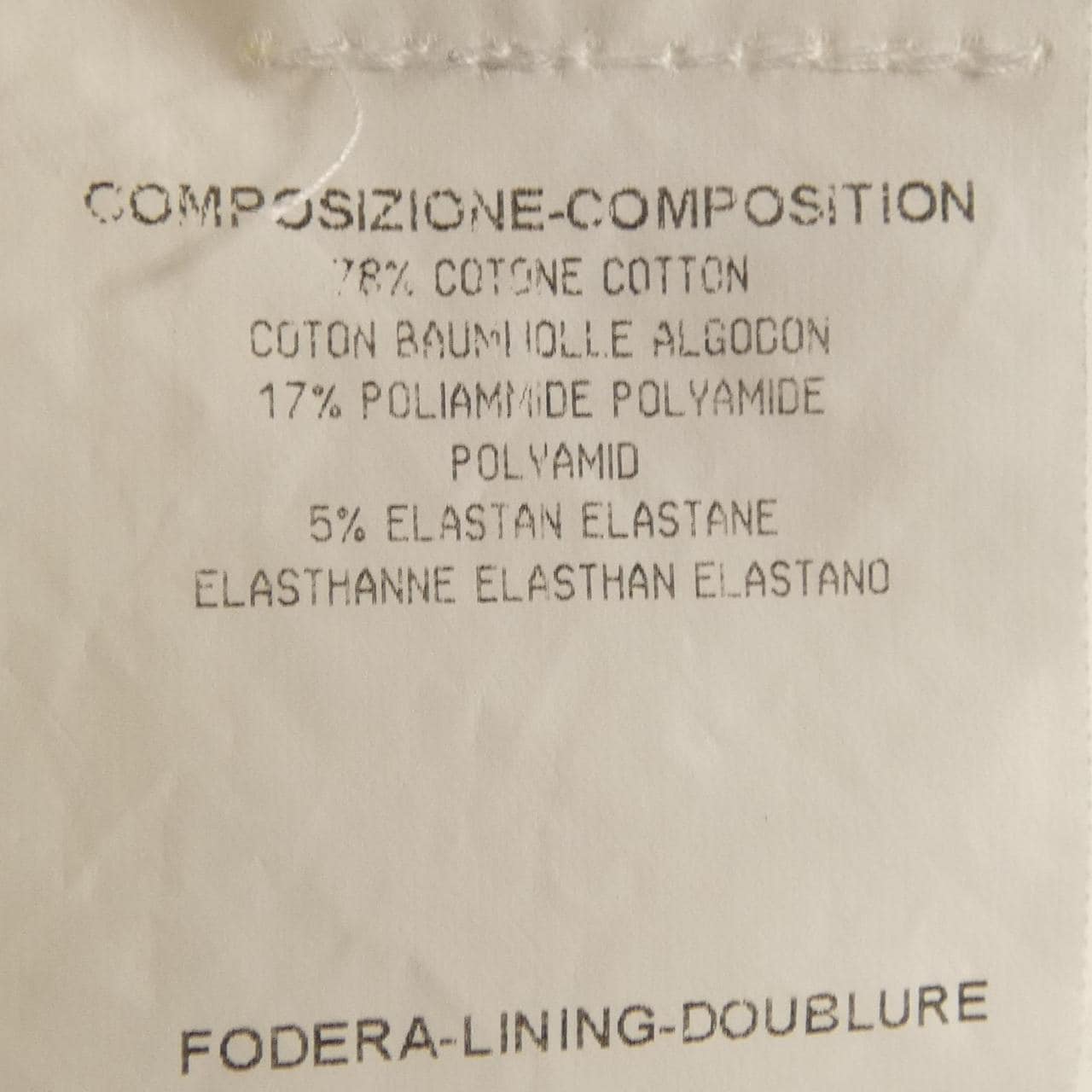 イヴサンローラン YVES SAINT LAURENT 296966 シャツ