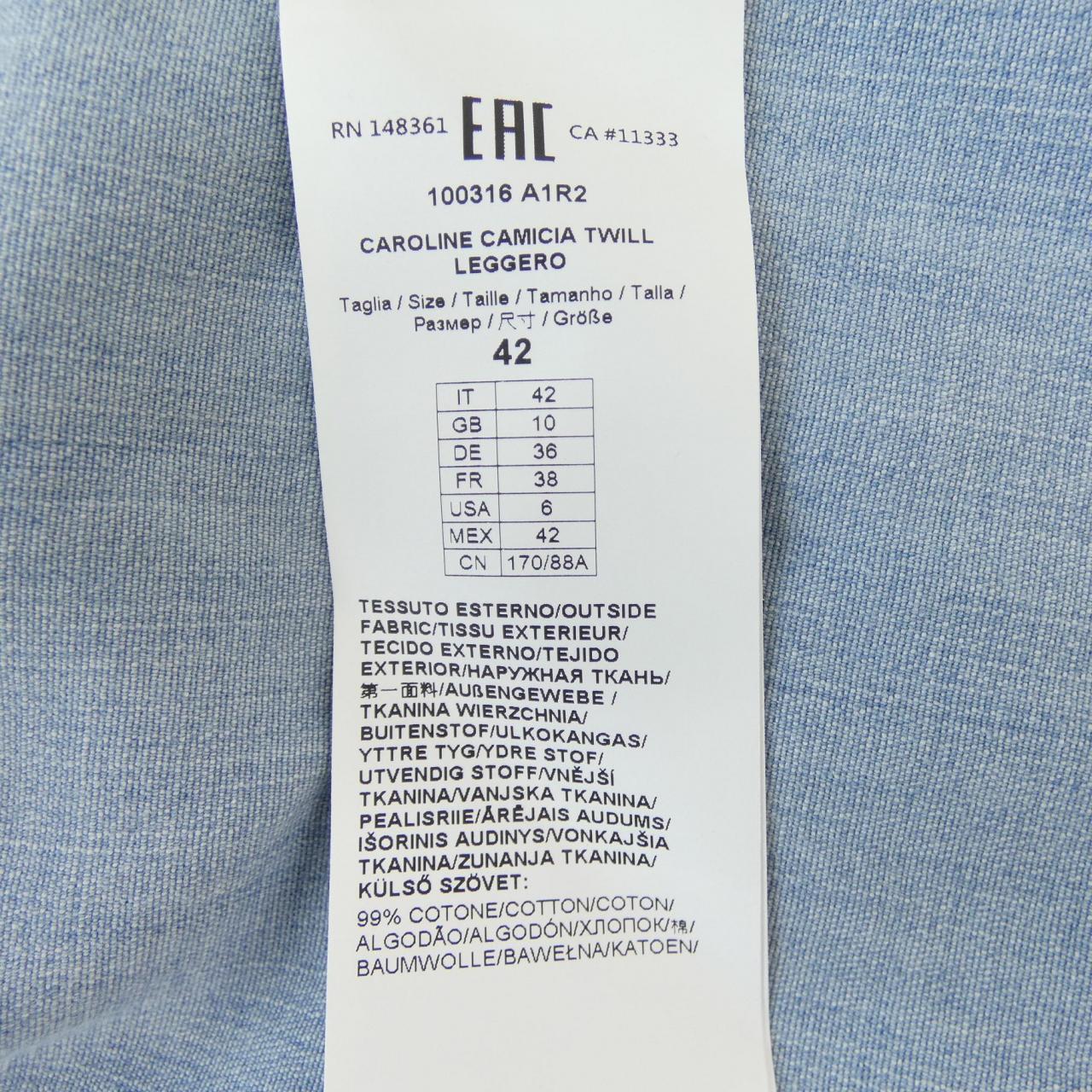 PINKO DENIM シャツ