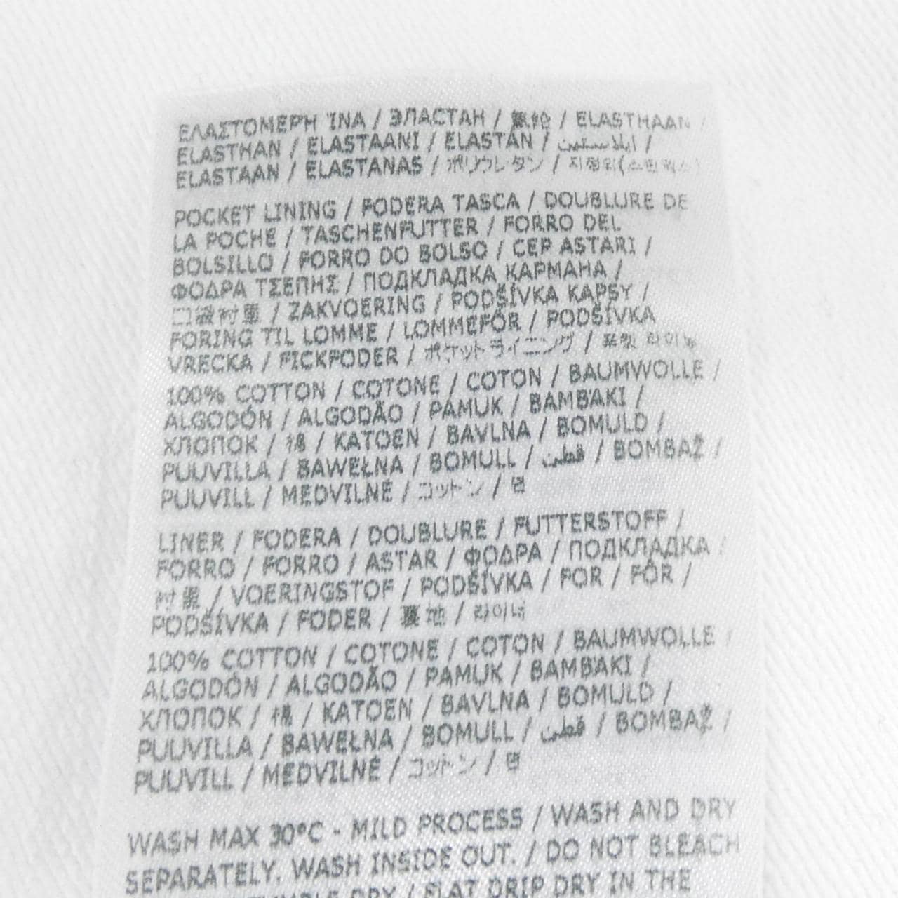 ディースクエアード DSQUARED2 S74LB1491 S39781 パンツ