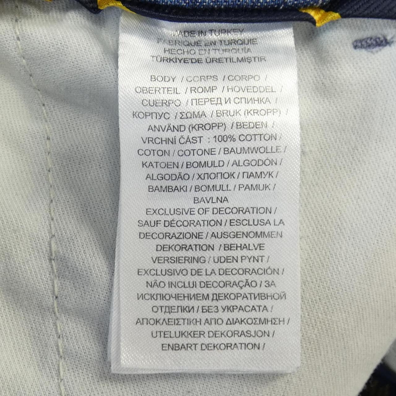 ポロラルフローレン POLO RALPH LAUREN ジーンズ