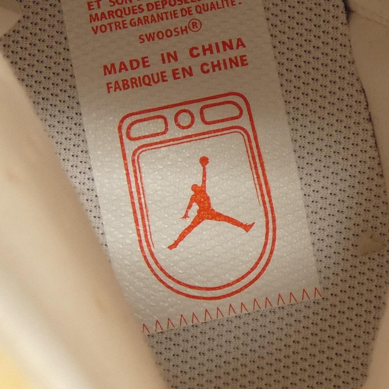 ナイキ ジョーダン NIKE JORDAN CT0979-102 スニーカー