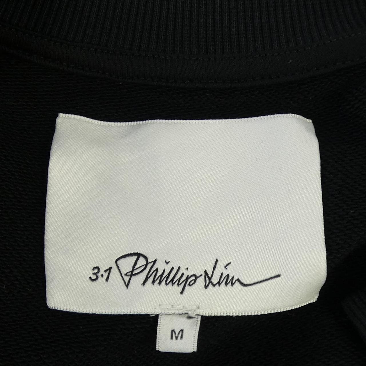 スリーワンフィリップリム 3.1 Phillip Lim スウェット