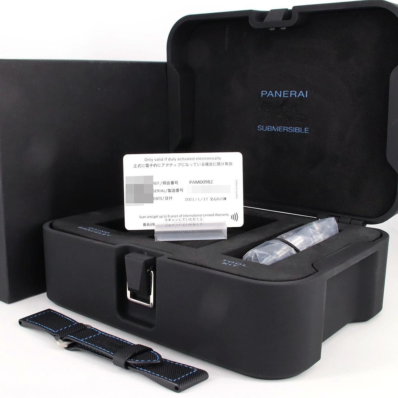 【ノーメンテナンス還元価格】パネライ サブマーシブルクロノ･ギヨーム･ネリー"エディション TI" PAM00982 TI 自動巻