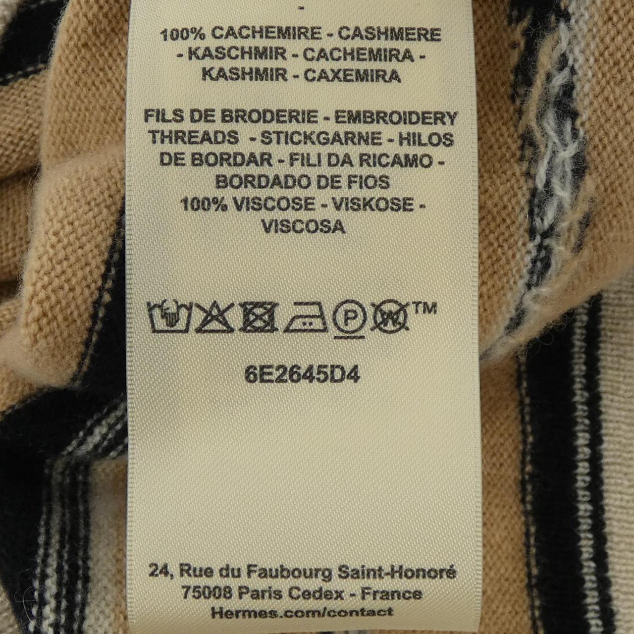 エルメス HERMES エクスリブリス 6E2645D4 ニット