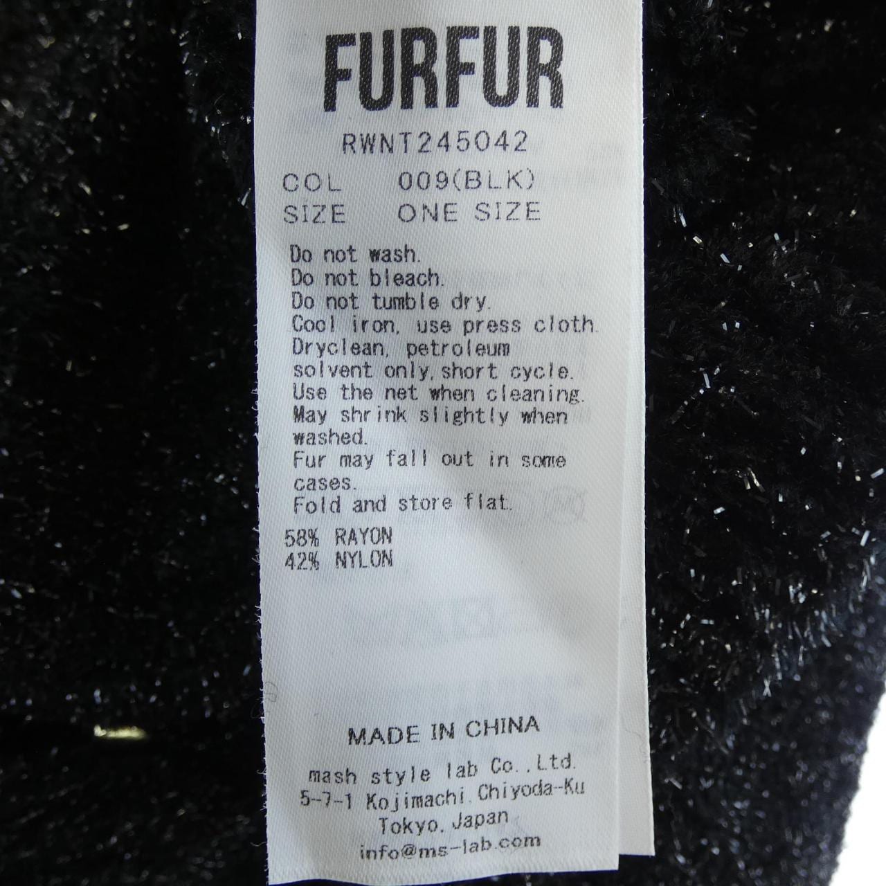 ファーファー fur fur RWNT245042 カーディガン